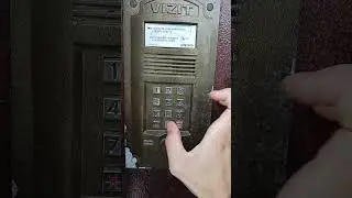 домофон Визит
