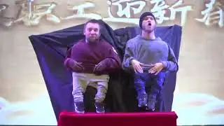 Funniest Teacher Talent Show Performance! | Wait for Kung Fu Fighting! :-) (Chengdu, China)