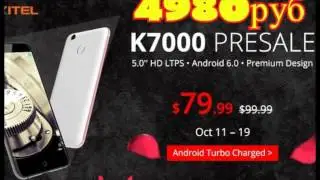 Oukitel K7000