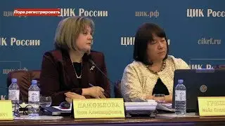 Выступление (дебаты) Навального в ЦИКе 25.12.2017