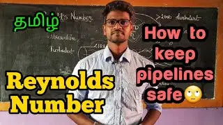 Reynolds|Number|Physics 11|Tamil|MurugaMP