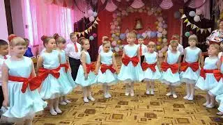 Песня: 