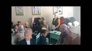 30 ноября 2023 г.