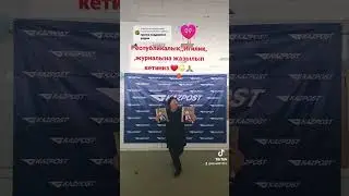#Меруерт Айтенова ханым баскаратын Республикалык,,Игилик,,журналына жазылып кетиниз ❤️👍🙏
