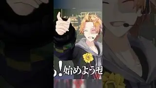 3Dで『Study Equal Magic! 』踊ってみた！【 アイドルマスターSideM / にじさんじ / 神田笑一 】#shorts