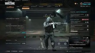 warzone