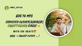 GDS TO MTS EXPECTED CUTOFF (130 seats😍) 🔥II CHHATTISGARH CIRCLE #chhattisgarh #gds #mtsresult #mts