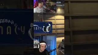 БУСТЕР ЗАДОНАТИЛ ЛИКСУ 100К🤑 ЛИКС ОФНУЛ СТРИМ 