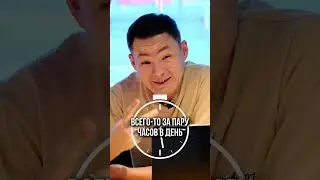 Обучаю торгам по банкротству