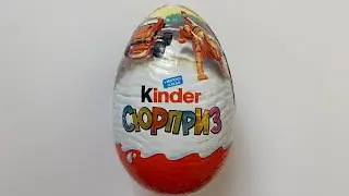 Kinder Surprise XXL размер 2020!