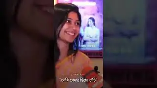 আপনাকে আমার লাগবে❣️🥀