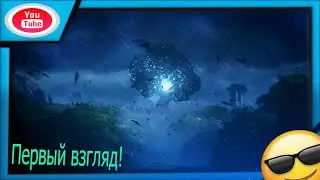 Ori and the Blind Forest:первый взгляд!