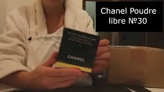 Chanel Poudre Universelle libre 30