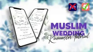 How To Make Muslim Wedding Invitation video for whatsapp | Muslim Wedding Invitation video in urdu