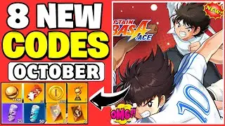 ALL NEW⚡OCTOBER⚡CAPTAIN TSUBASA ACE REDEEM CODES 2025- CAPTAIN TSUBASA CODES 2025  - CTA