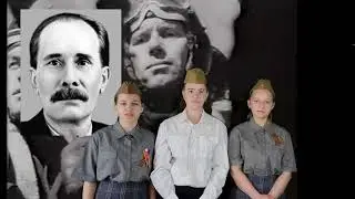 Павел Беспощадный