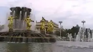 ВДНХ Фонтан "Дружбы народов"