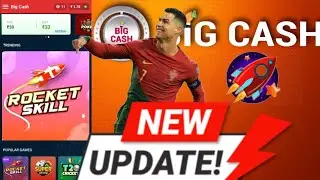 big cash new update Avatar in big cash #rocketskill #avatar #bigcash #newupdate