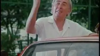 Крупный выигрыш (1980 год)