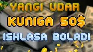 кунига 50$ ишласа болади 🤑 интернетда пул ишлаш #Dogepick
