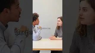 Искусство переговоров и убеждения