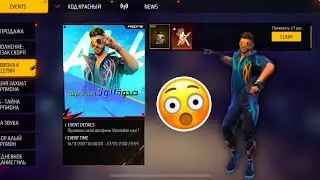 First One🤯 Got New Alok Character🔥 Free Fire