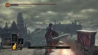 Dark Souls:III +3 Пробуем вспомнить