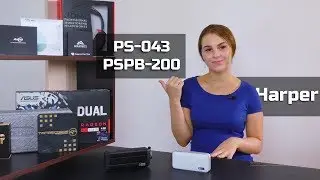 Portable speakers for home and street | Harper PS-043 and Harper PSPB-200 (Eng Sub)