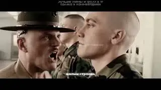 Сэр да сэр RYTP