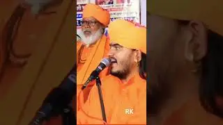वारी जाऊ रे गुलबनाथजी भजन