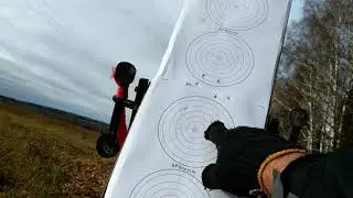 Стрельба на 100м полнотел. Крюгерган 5.5