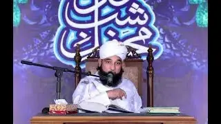 waqia krbla || bayan of molana saqib raza mustafai sahib