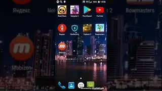 Паказываю какие игры крутые на телефон и на планшет
