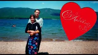 Памяти Сергея Михайловича Суворова посвящается...
