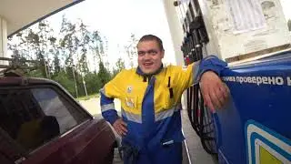 Вот и лето пришло!