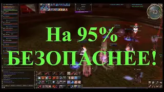 Минздрав предупреждал!