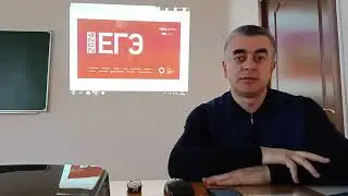 Срочные новости! ЕГЭ ОГЭ!