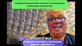 Вечерний вброс Константинова навёл на вопрос