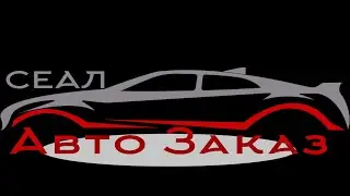 Mitsubishi Outlander 2022 СЕАЛ