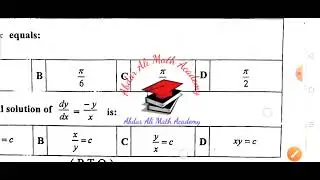 Past Papers|Objective|2nd Year Maths|MCQs|Math Tricks|3rd Paper
