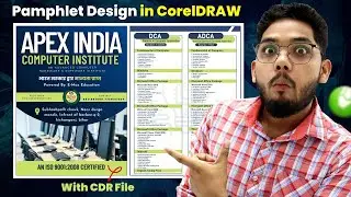 Pamphlet Design in CorelDRAW || How to make Brochure Design in CorelDRAW || CorelDRAW Tutorial