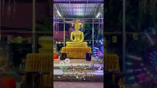 Aura buddha lights led effect ไฟรัศมีพระ,ไฟธรรมรังสี, 088-242-4145 (K.ตา) Line: viewtech1