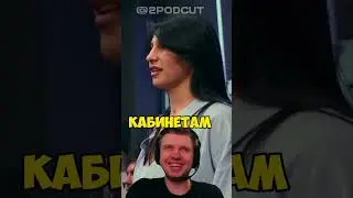 ТОКСИС ПРЕПОДАВАЛ В ШКОЛЕ 