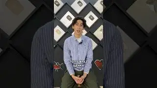 А какая фраза Щенка ваша любимая? 