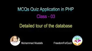 03 - MCQs Quiz PHP - Detailed tour of database