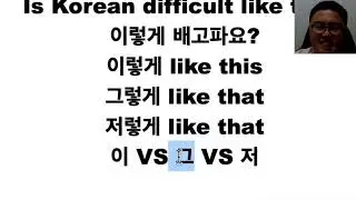 Korean Learning Everyday 