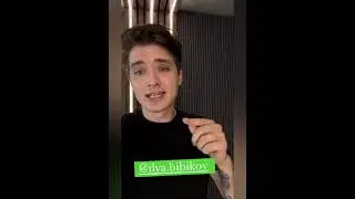 Макс Ващенко признался всем что он 😂 смотрите сами