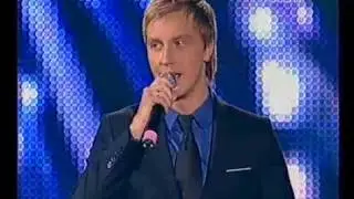 Алексей Гоман 