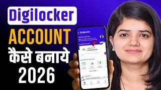 Digilocker Account Kaise Banaye 2026
