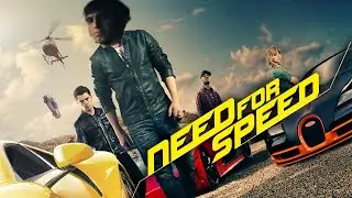 Мурад снялся в Жажда скорости/Need For Speed